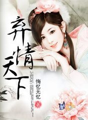 PG电子赏金女王